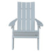 A & L Furniture A & L Furniture Poly Hampton Folding Adirondack Chair w/2 Cupholders Chair