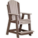 LuxCraft LuxCraft Tangerine Recycled Plastic Adirondack Balcony Chair Adirondack Chair